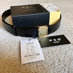 Mad Men/Don Draper-style retro dress belt